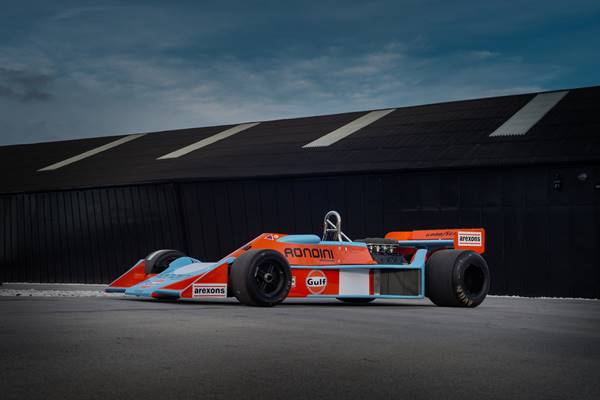 Tyrrell 007 028.jpg