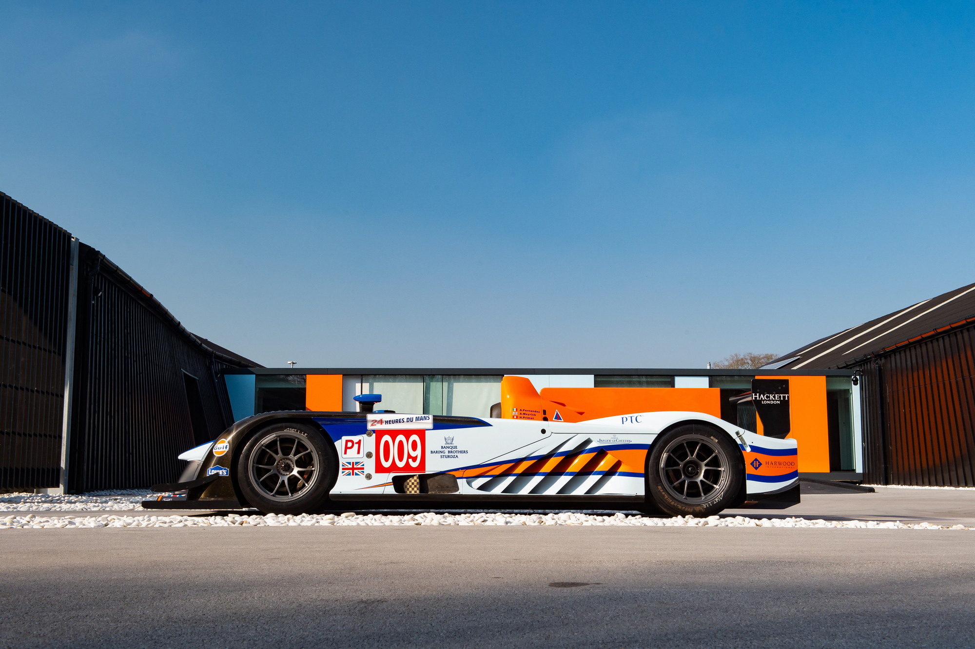 Aston Martin AMR ONE 036.jpg