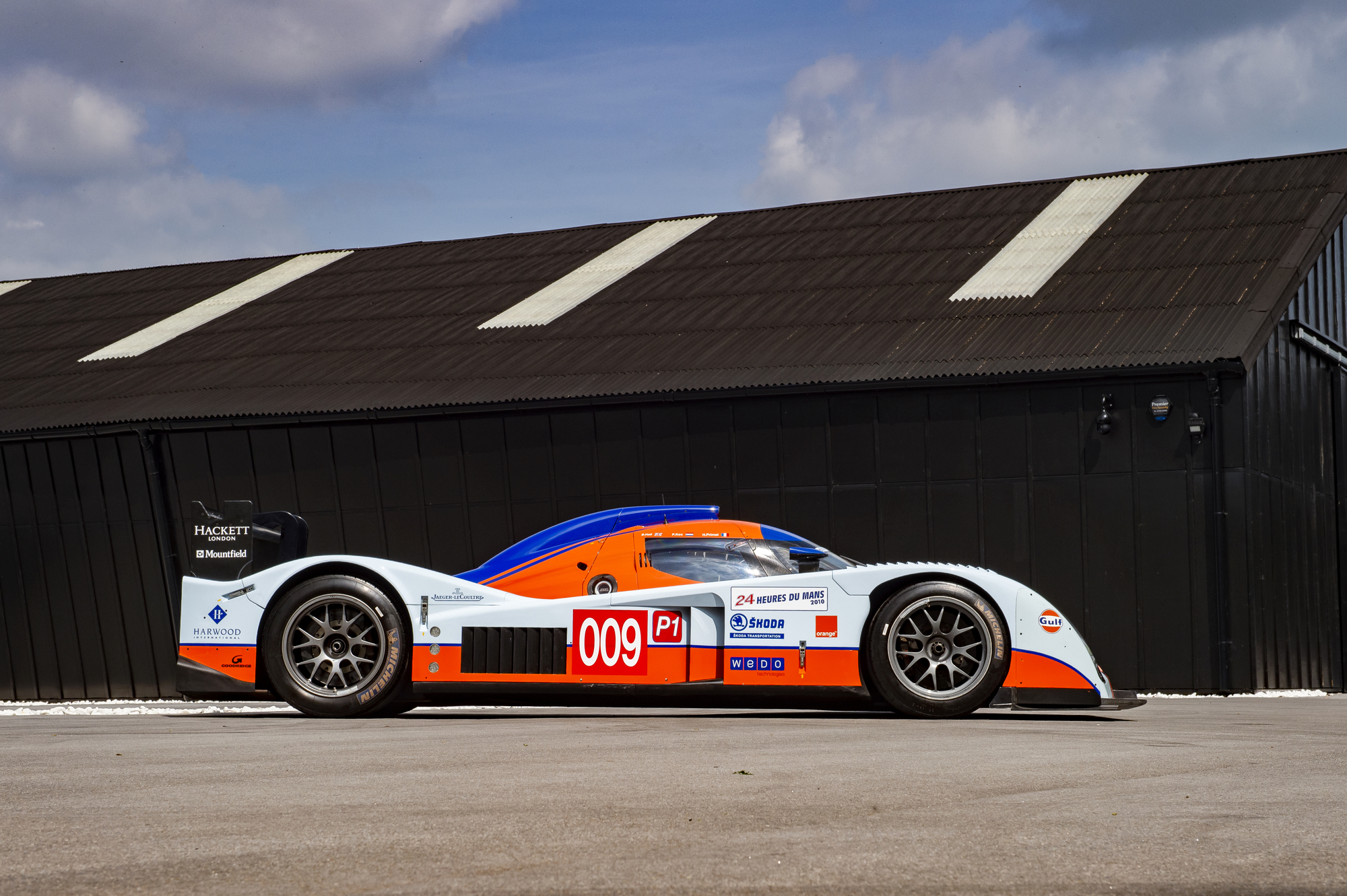 Aston Martin R16 026.jpg