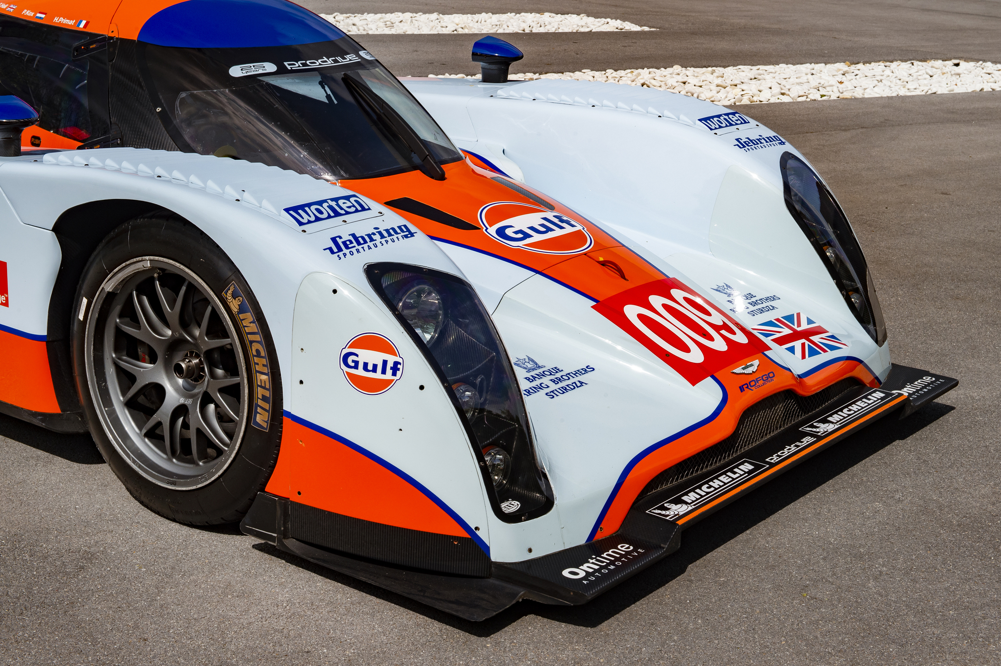 Aston Martin R16 027.jpg