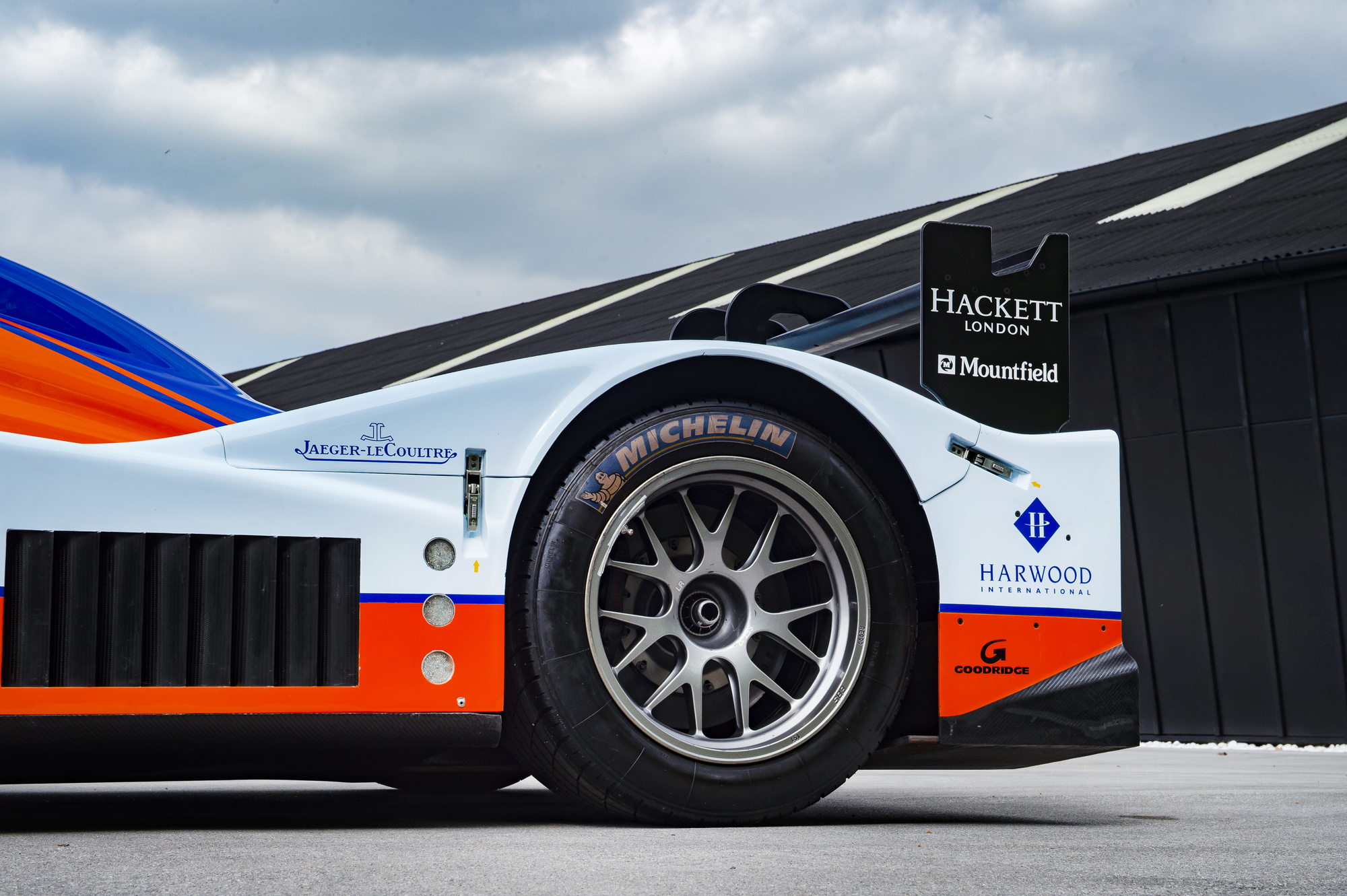 Aston Martin R16 041.jpg